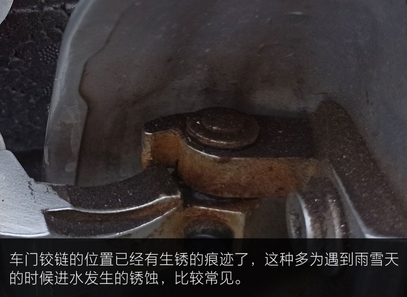 二手车之家