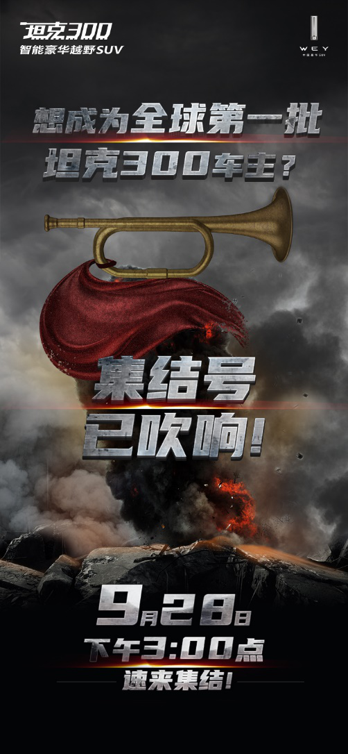 /uploads/allimg/200928/11292G3V-1.png