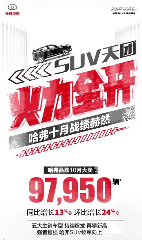 /uploads/allimg/201109/142G05048-0.png