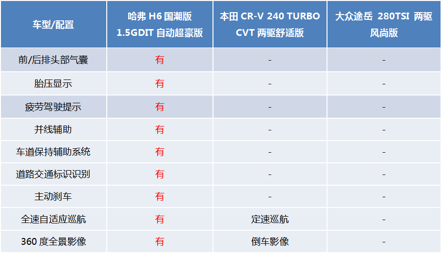 /uploads/allimg/210414/1306391235-3.png /uploads/allimg/210414/1306391235-3.png