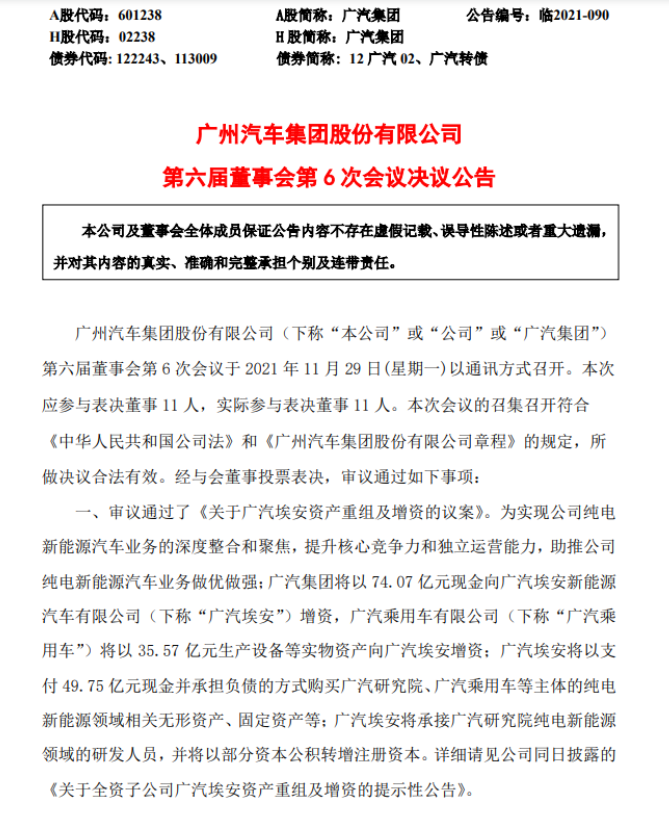 http://img.danews.cc/upload/images/20220118/05fcaf01bcad64c360aadacafef1c07c.png