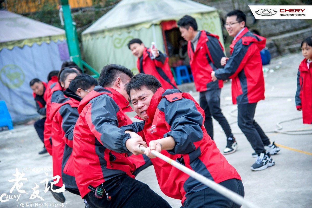 乐享奇程 | 新年伊始,领略冬日无穷魅力