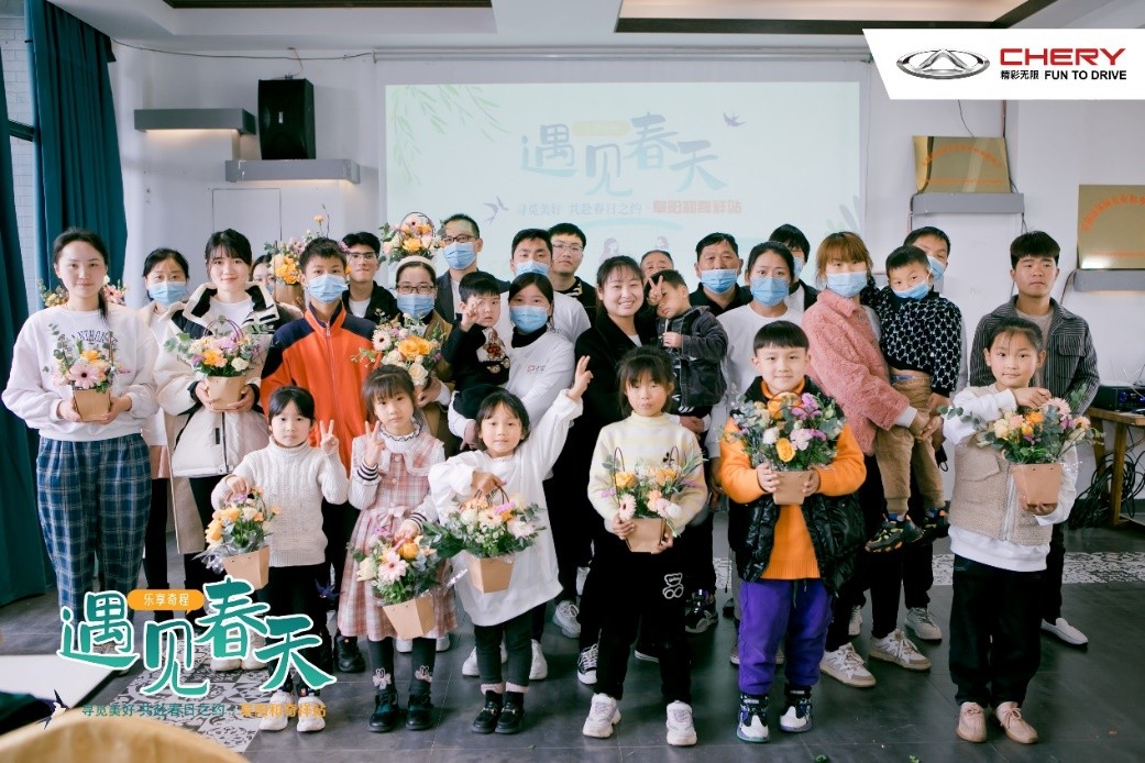 乐享奇程 | 花艺美学季,在田野花间,享受美好旅途