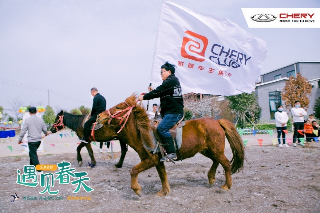 乐享奇程 | 花艺美学季,在田野花间,享受美好旅途