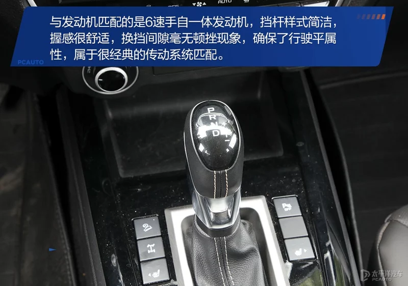 给了你多一种可能测试江西五十铃 D-MAX