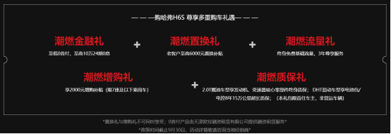 /uploads/allimg/220920/1F911K52-5.png