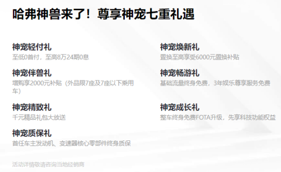 /uploads/allimg/230106/10094R314-6.png