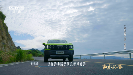 /uploads/allimg/230130/16315J529-4.png