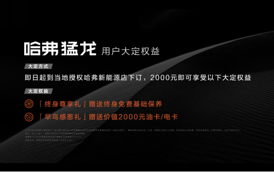/uploads/allimg/230928/1A30R303-6.png