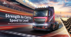 Strength to Carry. Speed to Lead！力量与速度共舞丨中国重汽闪耀亮相2025 F1中国大奖赛