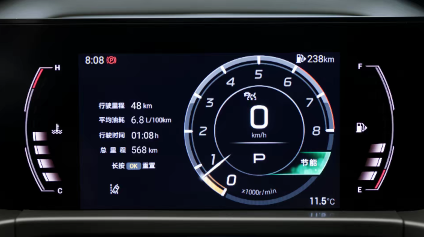WX20240510-144115@2x.png