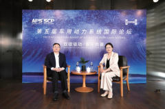 插电与增程长期并存！第五届车用动力系统论坛预判混动新场景：越野纵置+分布式驱动将崛起
